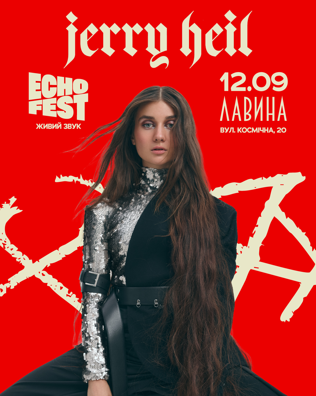 Афіша виступу Jerry Heil на ECHO FEST